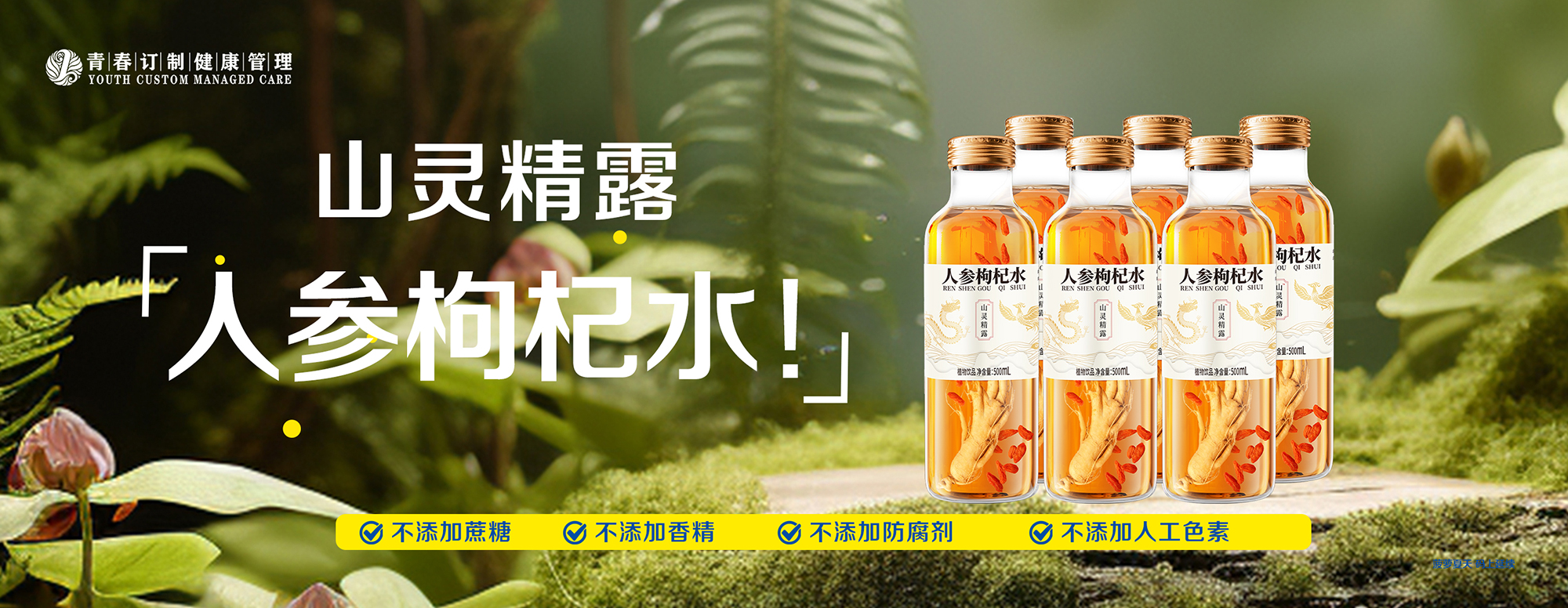 &#24320;&#20803;&#32593;&#39029;&#29256;&#95;&#24320;&#20803;&#40;&#20013;&#22269;&#41;