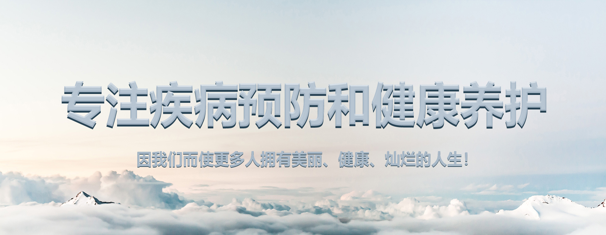 &#24320;&#20803;&#32593;&#39029;&#29256;&#95;&#24320;&#20803;&#40;&#20013;&#22269;&#41;
