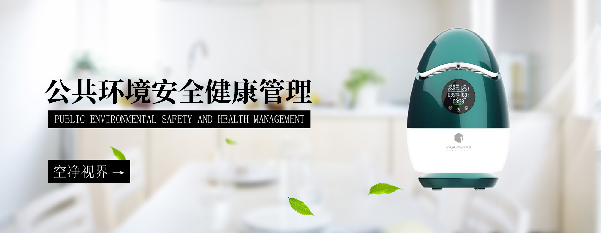 &#24320;&#20803;&#32593;&#39029;&#29256;&#95;&#24320;&#20803;&#40;&#20013;&#22269;&#41;