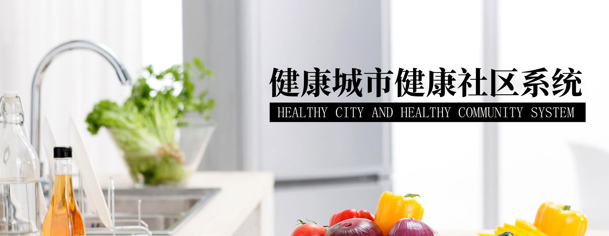 &#24320;&#20803;&#32593;&#39029;&#29256;&#95;&#24320;&#20803;&#40;&#20013;&#22269;&#41;