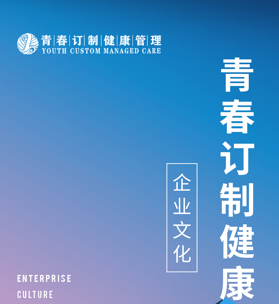 &#24320;&#20803;&#32593;&#39029;&#29256;&#95;&#24320;&#20803;&#40;&#20013;&#22269;&#41;