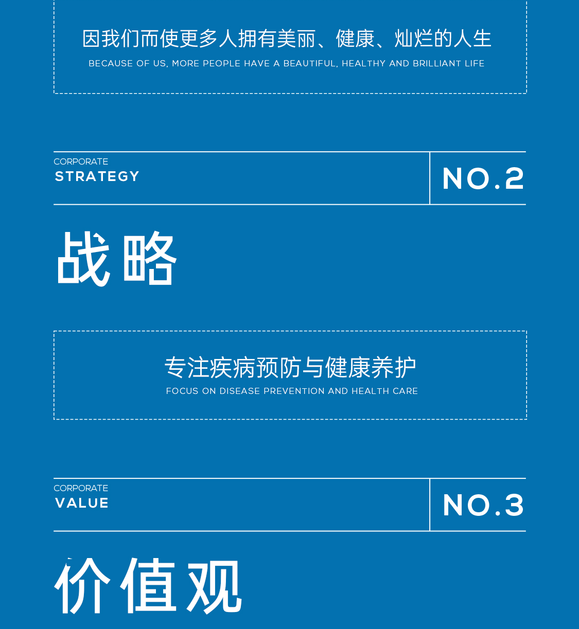 &#24320;&#20803;&#32593;&#39029;&#29256;&#95;&#24320;&#20803;&#40;&#20013;&#22269;&#41;