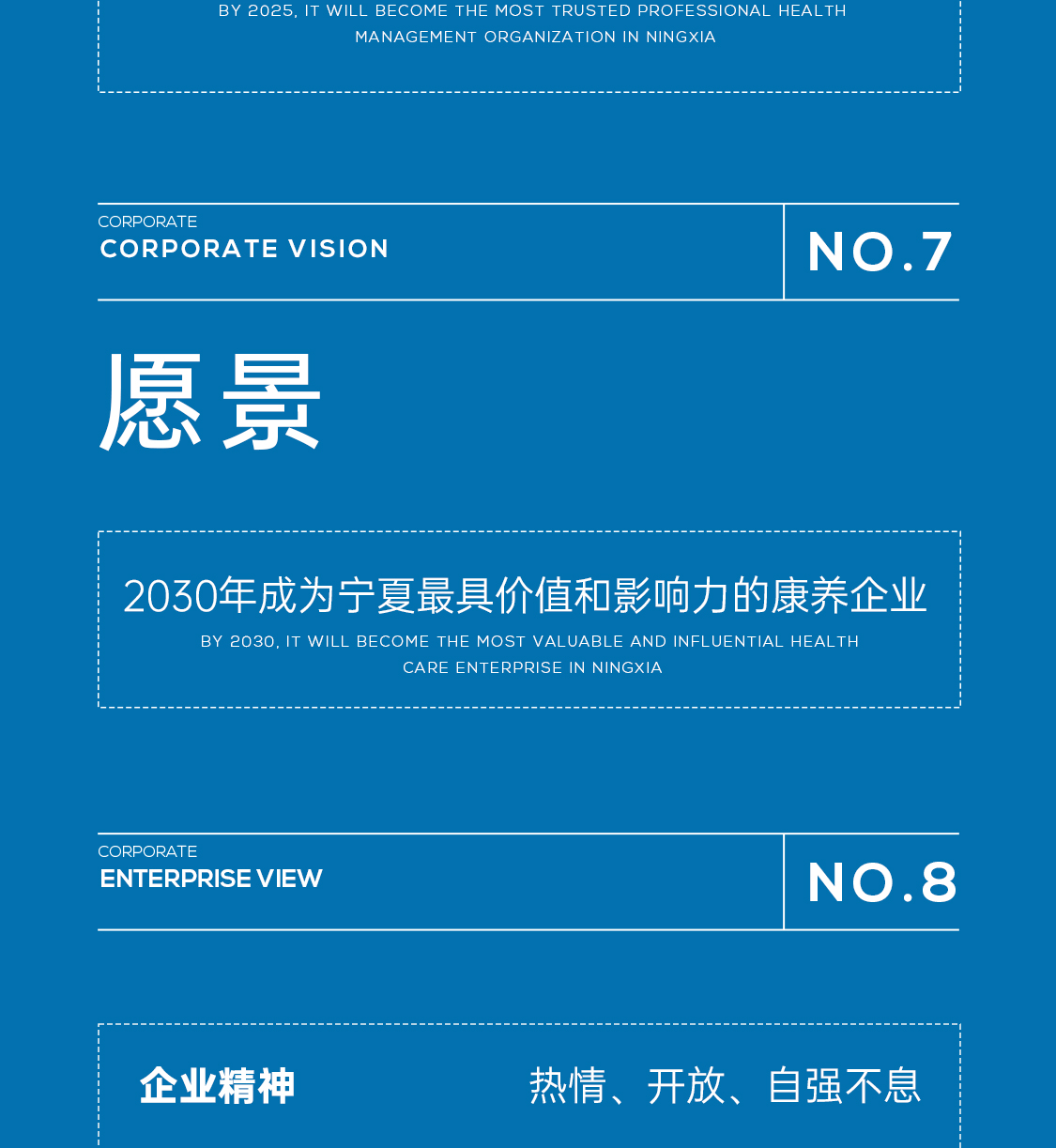 &#24320;&#20803;&#32593;&#39029;&#29256;&#95;&#24320;&#20803;&#40;&#20013;&#22269;&#41;