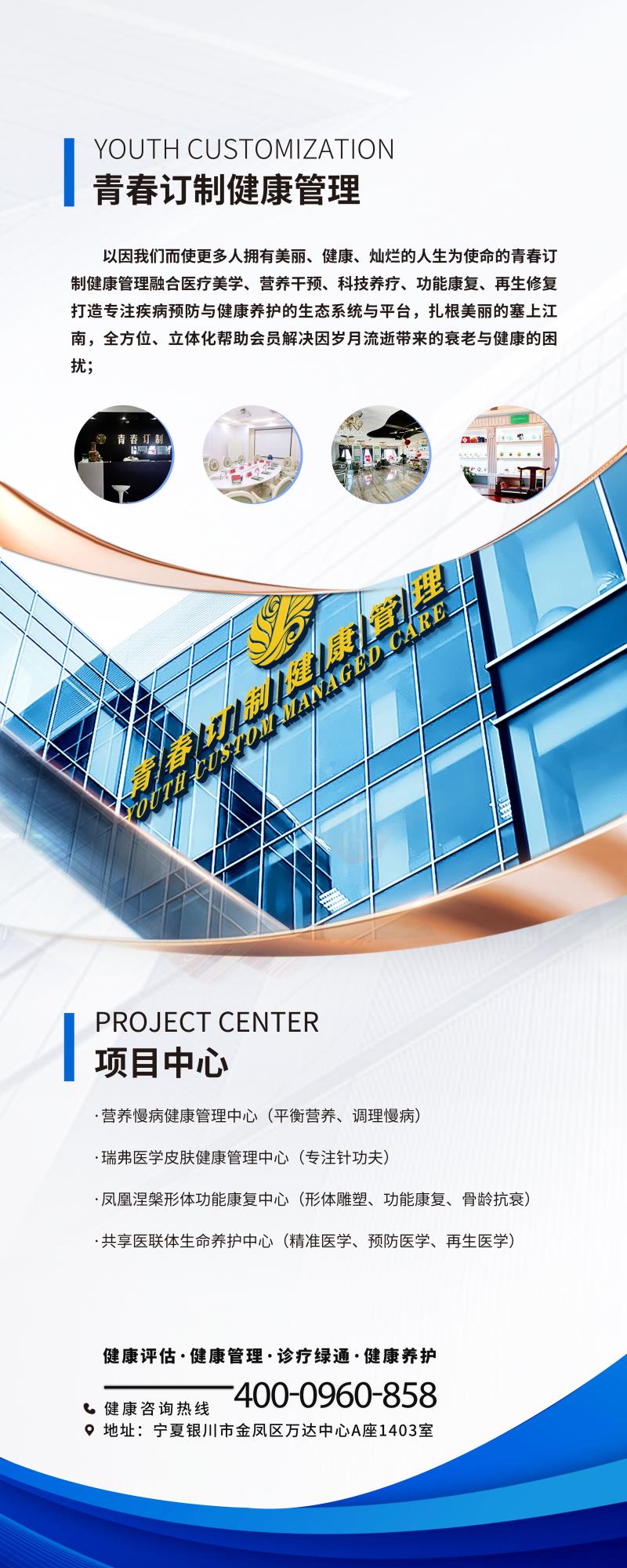 &#24320;&#20803;&#32593;&#39029;&#29256;&#95;&#24320;&#20803;&#40;&#20013;&#22269;&#41;