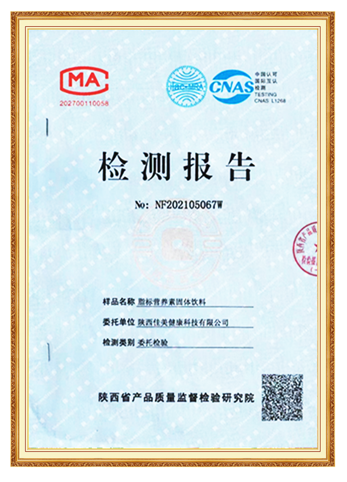 &#24320;&#20803;&#32593;&#39029;&#29256;&#95;&#24320;&#20803;&#40;&#20013;&#22269;&#41;