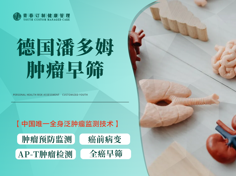&#24320;&#20803;&#32593;&#39029;&#29256;&#95;&#24320;&#20803;&#40;&#20013;&#22269;&#41;