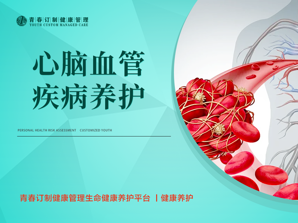 &#24320;&#20803;&#32593;&#39029;&#29256;&#95;&#24320;&#20803;&#40;&#20013;&#22269;&#41;
