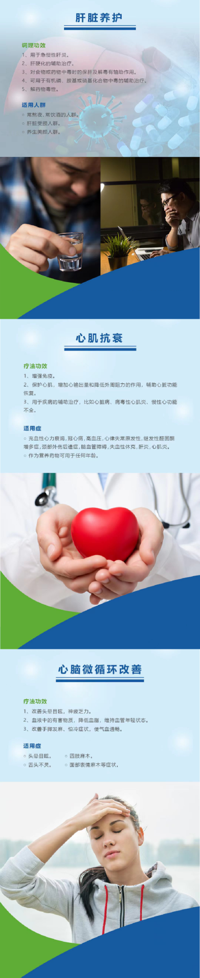 &#24320;&#20803;&#32593;&#39029;&#29256;&#95;&#24320;&#20803;&#40;&#20013;&#22269;&#41;