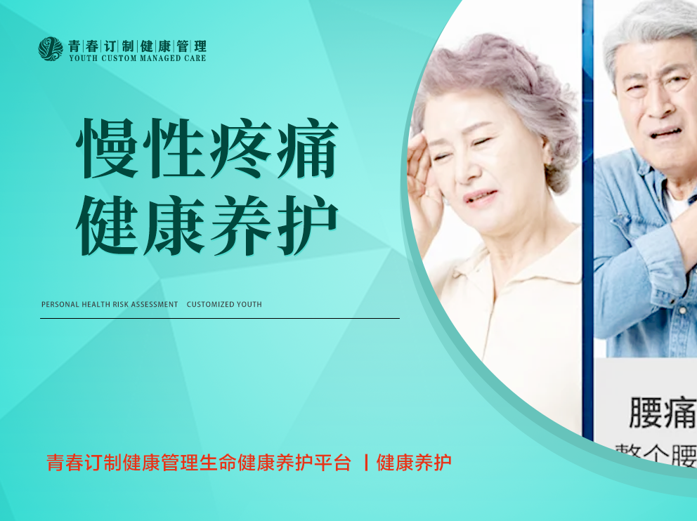 &#24320;&#20803;&#32593;&#39029;&#29256;&#95;&#24320;&#20803;&#40;&#20013;&#22269;&#41;