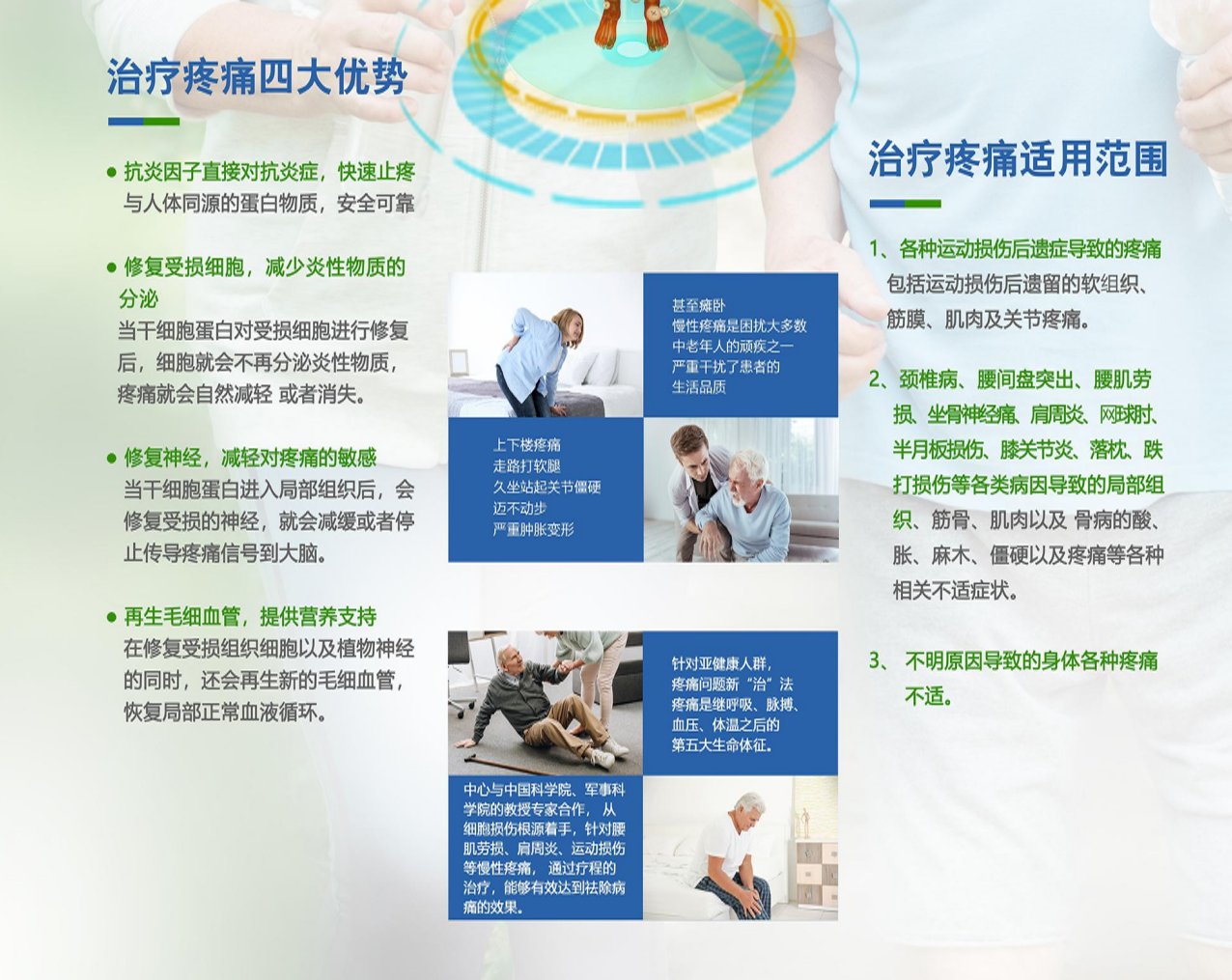 &#24320;&#20803;&#32593;&#39029;&#29256;&#95;&#24320;&#20803;&#40;&#20013;&#22269;&#41;
