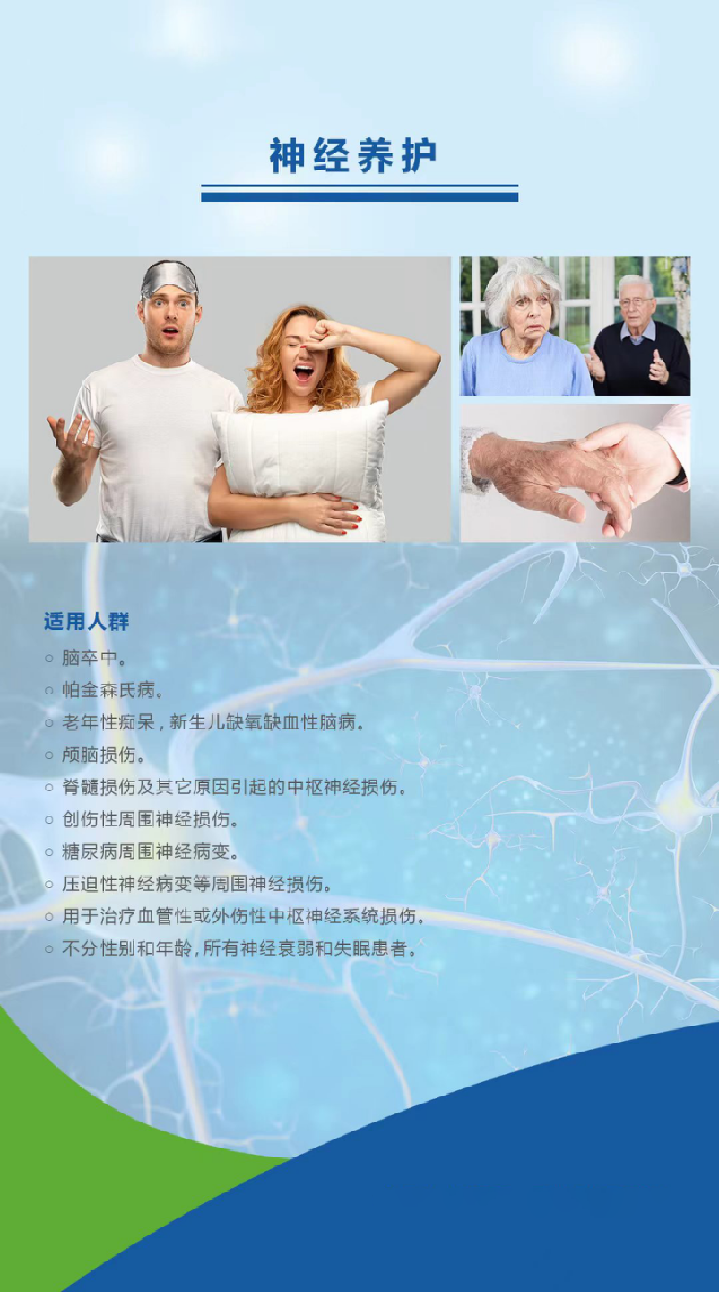&#24320;&#20803;&#32593;&#39029;&#29256;&#95;&#24320;&#20803;&#40;&#20013;&#22269;&#41;
