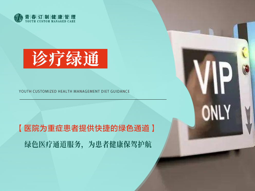 &#24320;&#20803;&#32593;&#39029;&#29256;&#95;&#24320;&#20803;&#40;&#20013;&#22269;&#41;