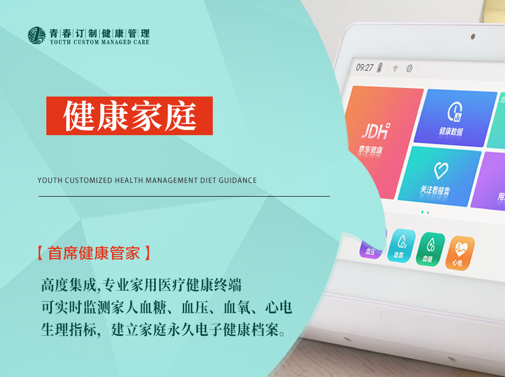&#24320;&#20803;&#32593;&#39029;&#29256;&#95;&#24320;&#20803;&#40;&#20013;&#22269;&#41;