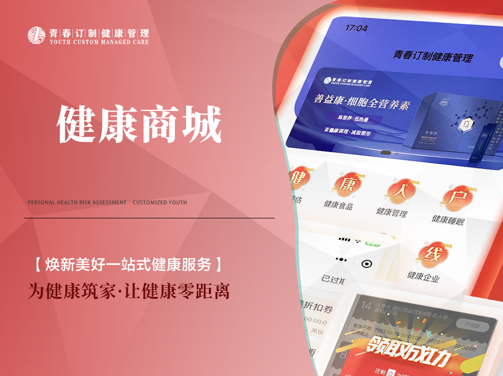&#24320;&#20803;&#32593;&#39029;&#29256;&#95;&#24320;&#20803;&#40;&#20013;&#22269;&#41;