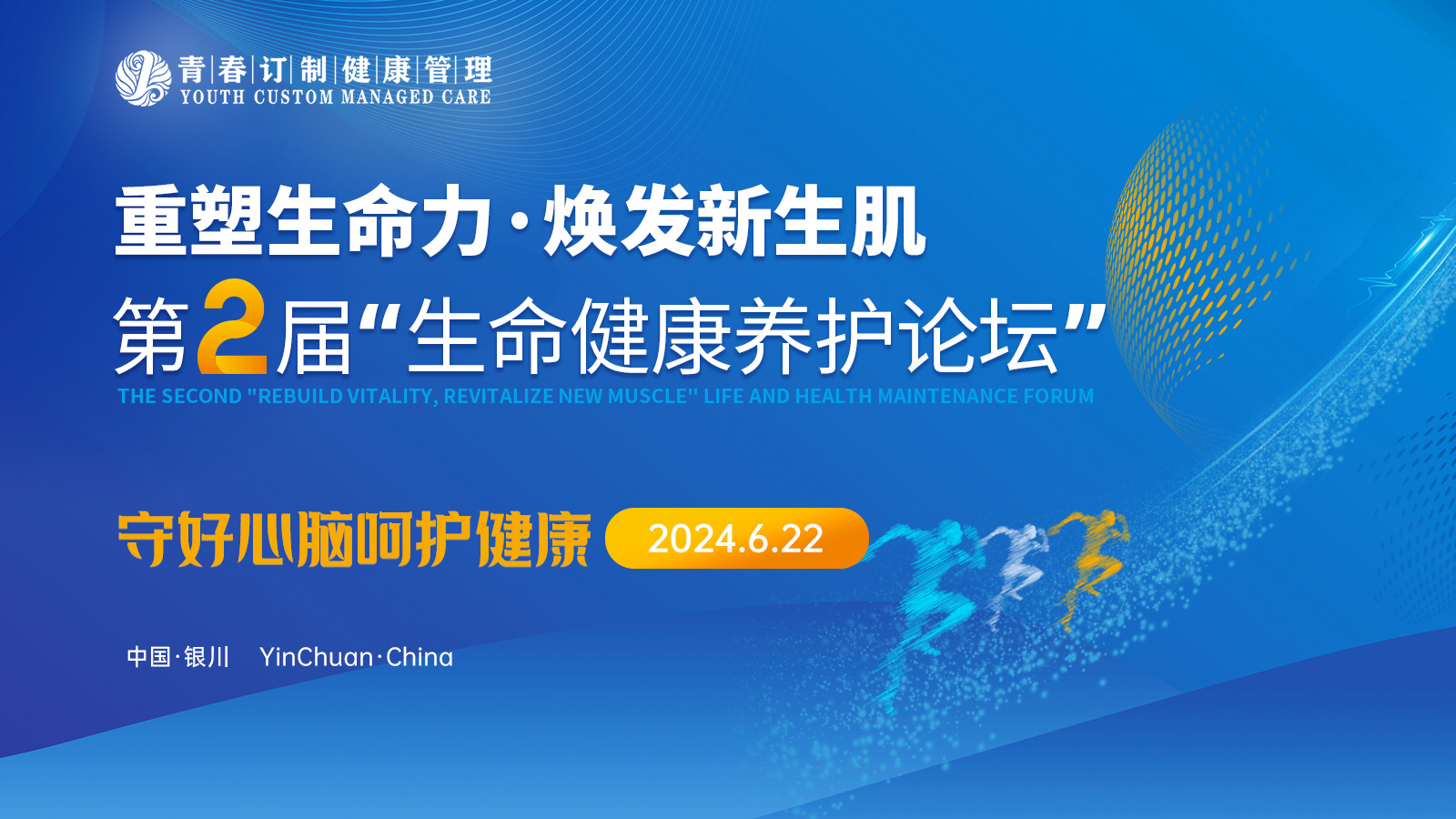 &#24320;&#20803;&#32593;&#39029;&#29256;&#95;&#24320;&#20803;&#40;&#20013;&#22269;&#41;